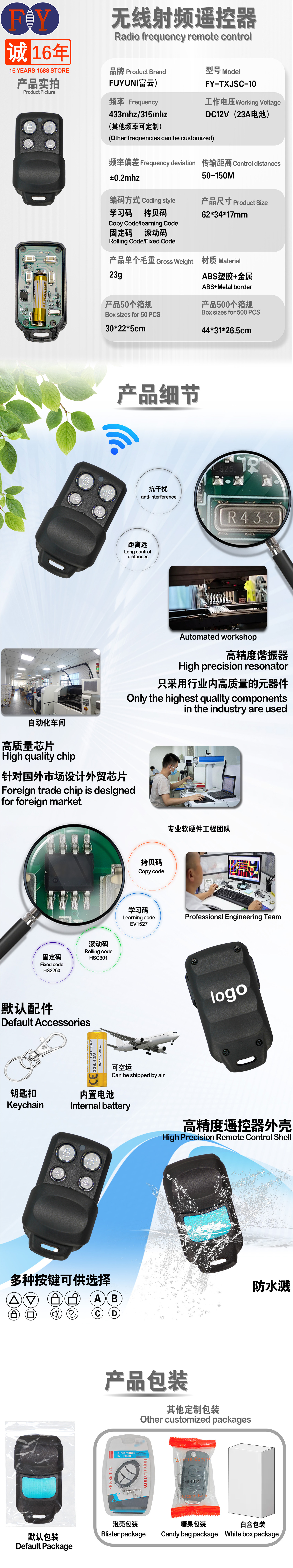 O1CN01cUbRep20UjH69i9LD_!!935206853-0-cib.jpg?__r__=1740398767821