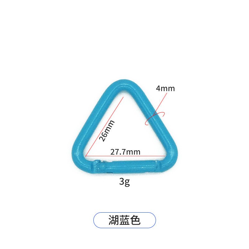 3/4号电泳彩色三角形登山扣多功能弹簧装饰扣玩具水壶挂扣铝合金|undefined