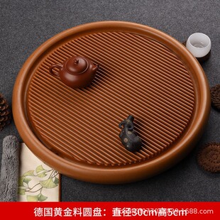 ��32֧�ľ��P��ľ��ײ�̨�t�S�ϲ�߈A�P�бP��������