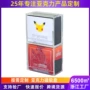 pokemon亚克力定制展示防尘盒