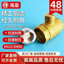 �����i�]�yһ���S�~�y�ԁ�ˮ�������y�_�P�Ƚz�۱�ǰů��ˮ���y�T