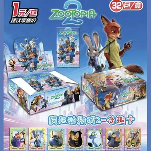 С�R����Ƭ�ղؿ������ι��֮�ЊW����һԪ��ä���Α�A�әC