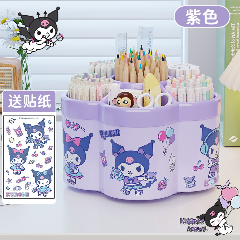 [두꺼운 스타일] 타로 퍼플 + 쿠로미 스티커*1