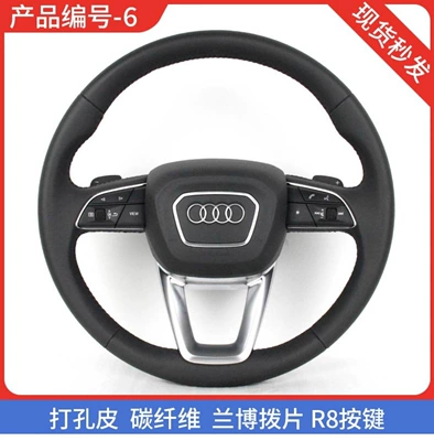 Suitable for Audi Q3: Steering wheel - no-6-basic-round-assembly