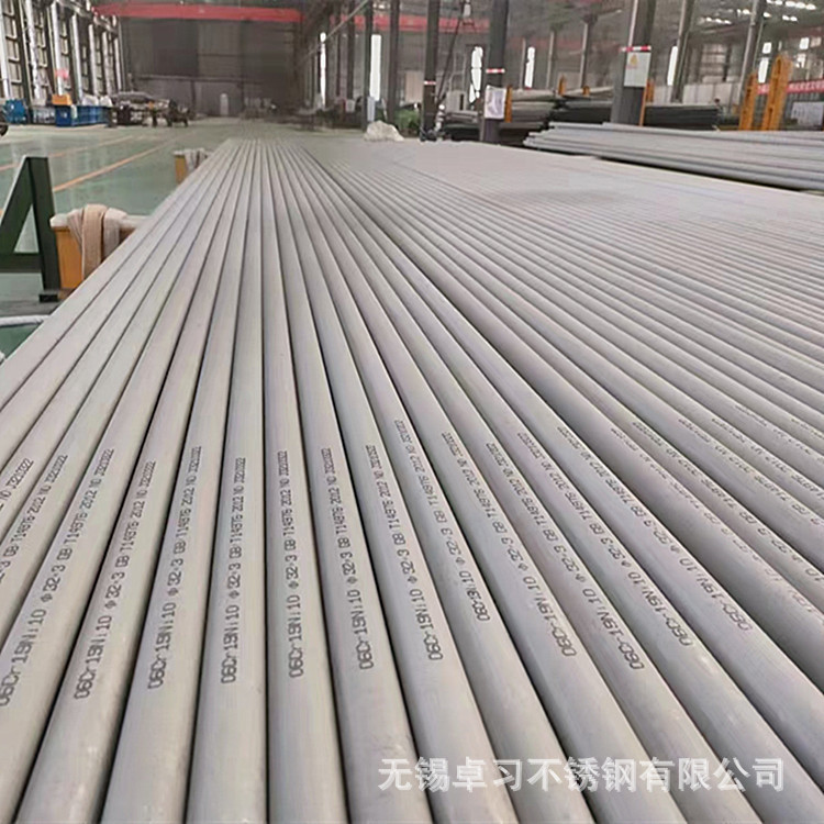 06Cr19Ni10 304L流体管 TP304 30403不锈钢管 304 316L轴承钢管