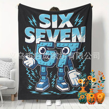 �羳�����{��ɫ����67�C�����W�̺ɳ�l�������p����ů���m�q̺