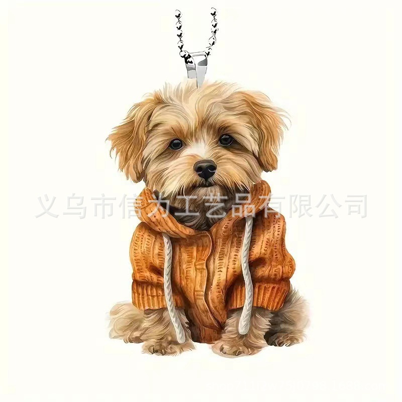 Cross-border nuevo creativo 2D lindos perros de peluche cachorro hombre mochila colgante acrílico colgante de automóvil