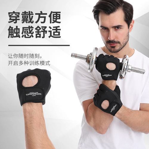 Customizable unisex half-finger fitness gloves, slip-resistant, breathable cycling gloves, weightlifting shock-absorbing palm protection sports gloves