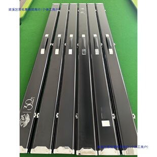 ̨��U�������U���X�Ͻ���˗U�ӿ����ӹ�ӛ�����d�ڰ�̨�؟o