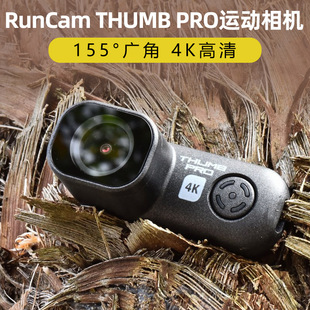 RunCam THUMB PROĴָ���C2��FPV��ģ����4K��Խ�C�\�����C�z���^