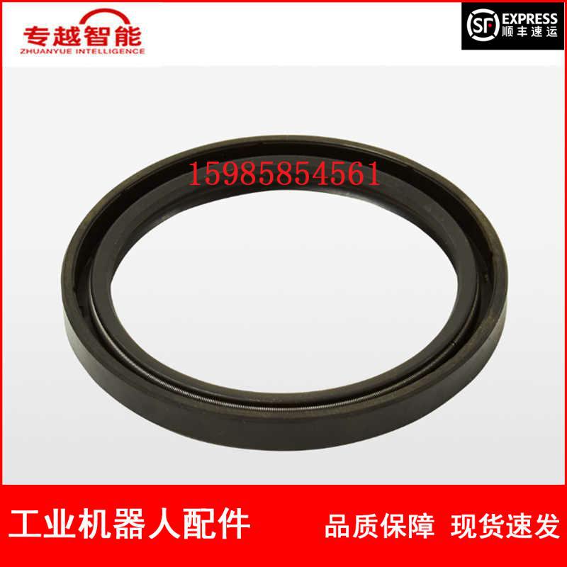 现货 ABB机器人 3HAB3701-48 油封 议价