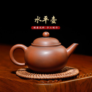 �V���J�����d�ղ�� ˮƽ�� ���ֹ�����ɰ�����մɉ����d�ղ��