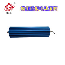 ����DM����늄ӝLͲ�����X ģ�M�ݔ�͙C PM����ͬ��늄ӝLͲ550W