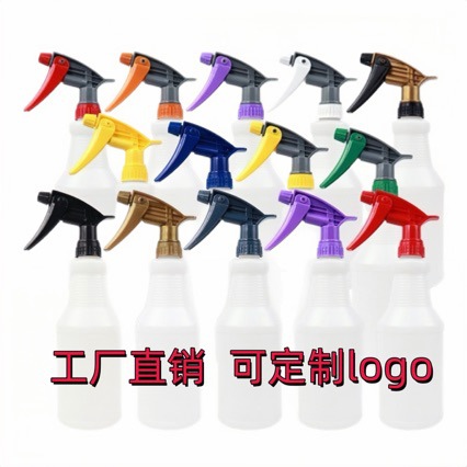Car wash artifact acid and alkali resistant spray pot nozzle car cleaning tool 750ml car-mounted car wash gloves foam spray pot
