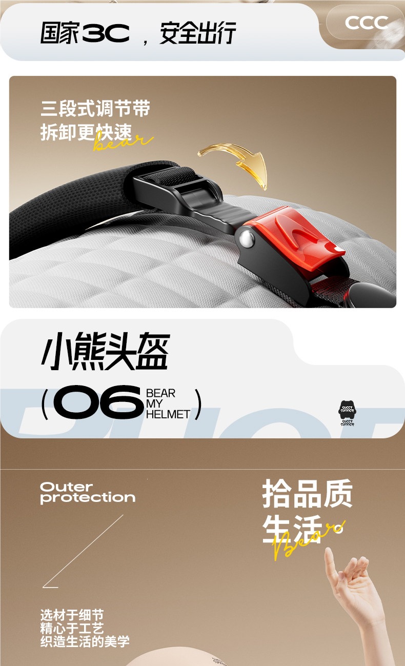 3C certified electric motorcycle helmet for men and women, summer sun protection half helmet, suitable for all seasons, 2026 new model safety helmet
