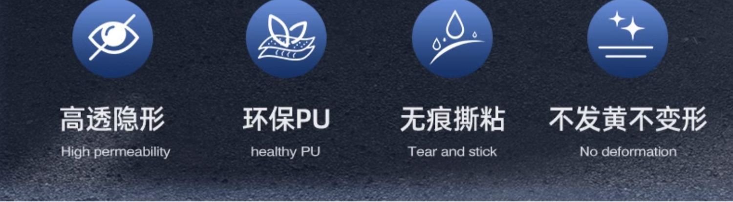 [Oem Customization] Car Bumper Anti-Collision Strip Anti-Scratch Protector Car Door Protection Strip Car Body Anti-Collision Strip
