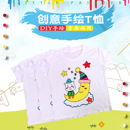 Tie-dye pure cotton short-sleeved pure white T-shirt men's round neck hand-painted DIY event class uniform advertising cultural shirt wholesale printed logo