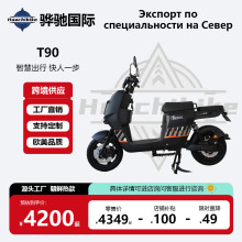 늄�����܇�ձ��|�ρ��羳늄�܇���r��T90nijia�Ħ늆�܇������