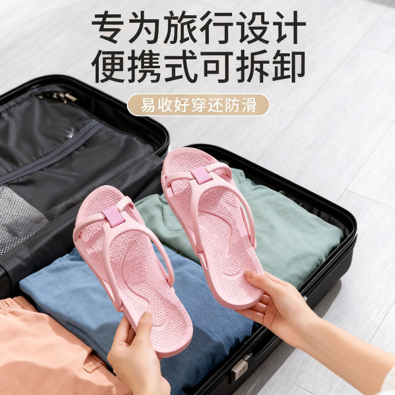 Folding Travel Slippers for Women, Summer Portable Swimming Flip-Flops, Disposable Hotel Business Trip Slippers for Men