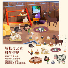 跨境早教啟蒙安靜粘貼書果凍貼玩具兒童手工材料包製作益智力玩具