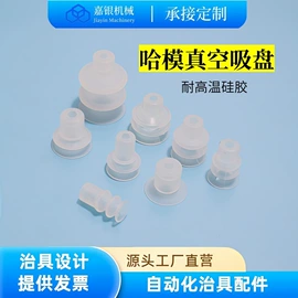 其他气动元件;气缸;真空元件
