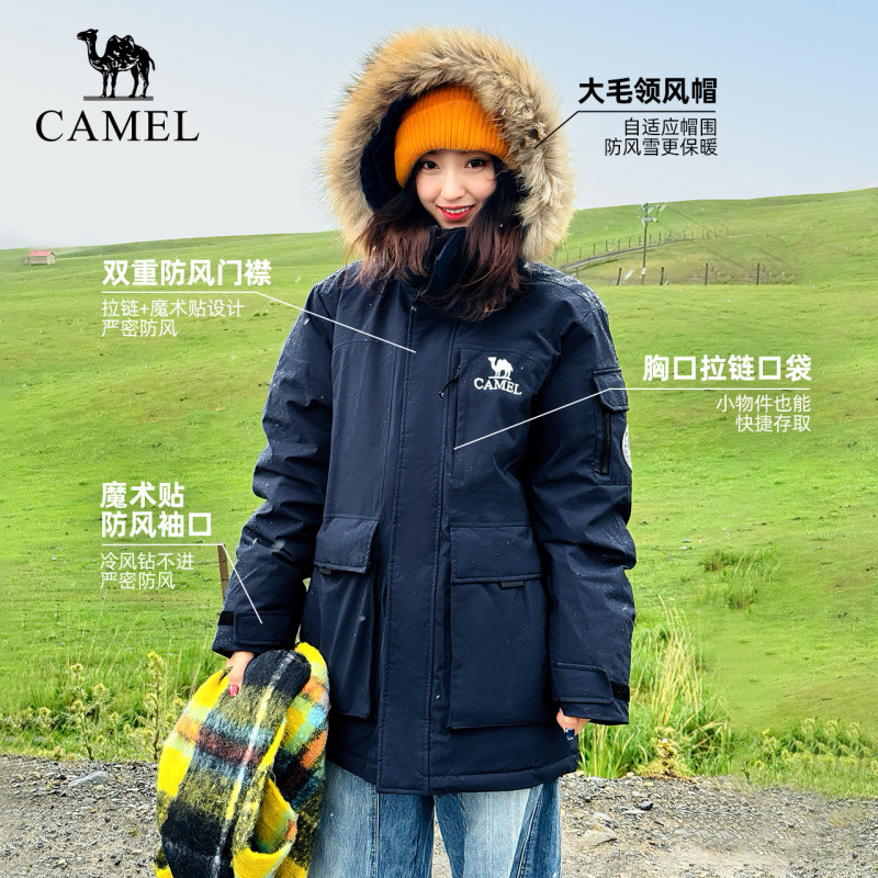 Camel Brand Women's down Jacket, Winter Black Men's Style, Thickened Duck down Puffer Jacket, Three-Proof Outdoor Parka Workwear, New Model Camel Brand Women's down Jacket, Winter Black Men's Style, Thickened Duck down Puffer Jacket, Three-Proof Outdoor Parka Workwear, New Model