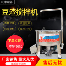 ȫ�ԄӲ��P䓺����C��Ҏ�����ð����Cһ�wʽ�๦�ܸ��ٶ�������C