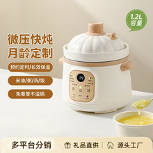 ΢���������oʳ偋냺�����oʳ�����������늟��BB����������