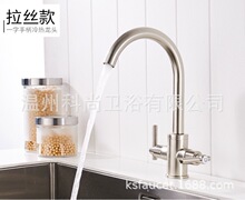 �~���|���zӢʽ���ˮ���^ ��ʽ�N��ˮ���^ �羳���R�d���Q���l