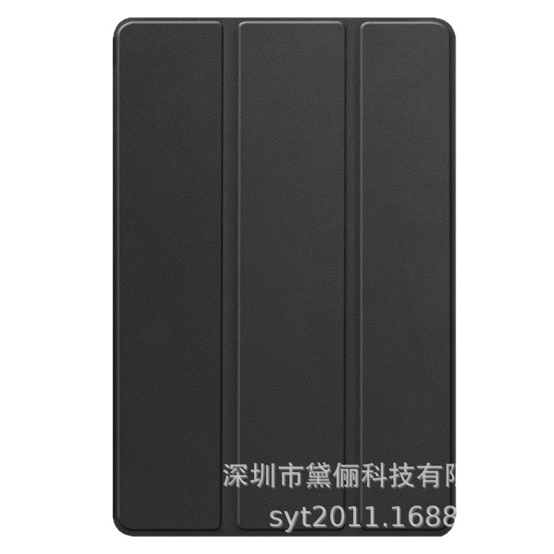 Xiaomi XiaomiPad7Ultra タブレット保護カバー 1470% off 落下防止ブラケットオールインクルーシブ 2025 に適しています。|undefined