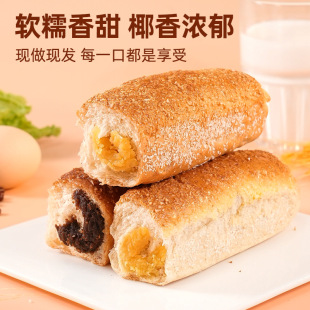 ȫ��Ҭ��t�����80g�����WܛŴ���W����k�������e��ʳ�������l