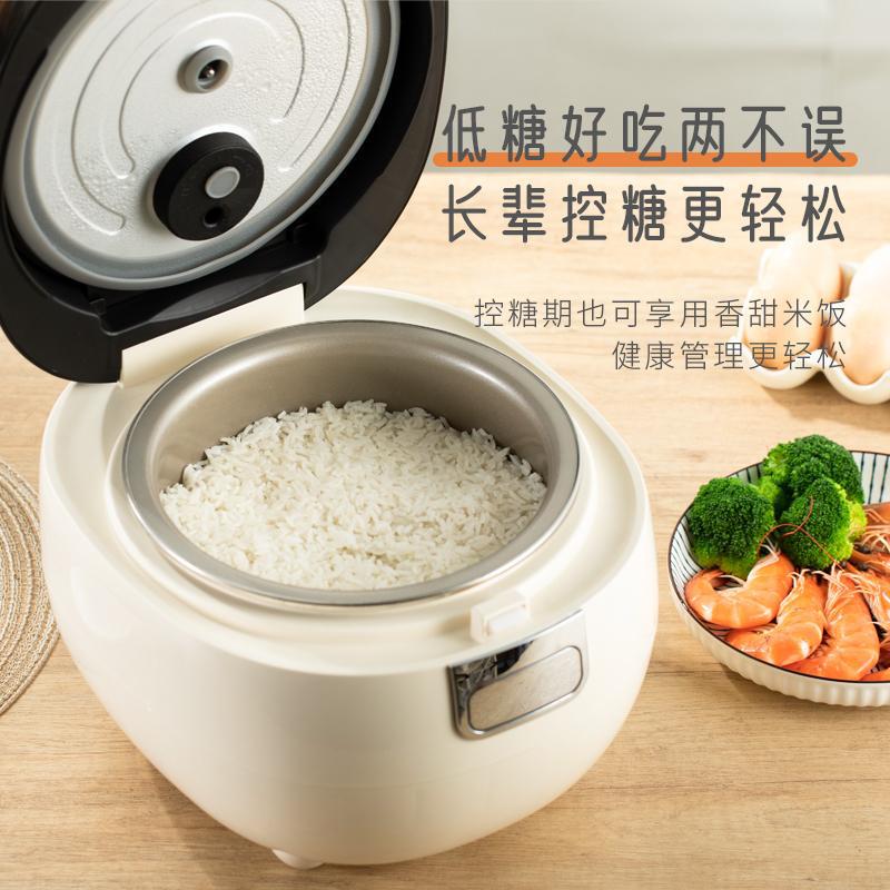 日本製 IFUDO 3L チタンライナー炊飯器 炊飯予約 家庭用炊飯器 多機能 大容量|undefined