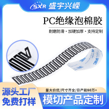 pc�^�����މ|��ɫ�����p���z�Ӻ�p��ճ����ճ�o�ۺ��d�z�N�ӹ�