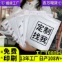 哑光复合打包加厚气泡袋