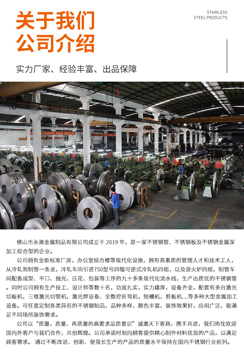 企业微信截图_1690451393508_02(1)