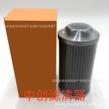���̻�е�����о��ɽ�豸��о�а�װ�ھ��Һѹ����о329041