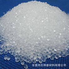 惠州李长荣 SBS1475 充油 SBS 颗粒 热熔胶 沥青改性 塑胶原料