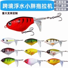 �羳Ӳ�D������·���D9cm16gˮ��С�������C���D�N���|�~�D�ӏ���