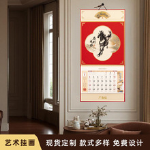 ےv2026ɫvlRyбUӡlogoYƷ쮋