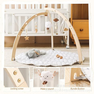 Customized Nordic style wooden baby toy baby multifunctional fitness rack children's ornaments wholesale