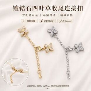 �߱�ɫ18K��������朿�ë��������朿��^diy�Ʒ������l