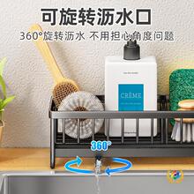 ?304���P䓏N�����dĨ������� ����̨��ϴ�벼ˮ�۶๦�ܞrˮ�@