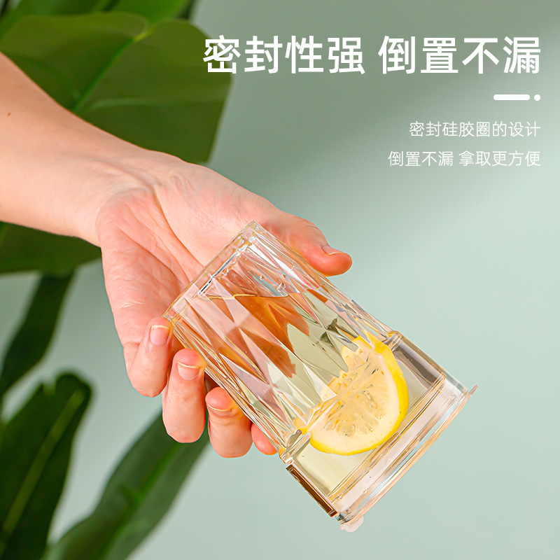 Internet Red Cup Diamond Glass Suction Cup Office Drinking Cup Large Capacity Nordic Style Household Milk Coffee Cup