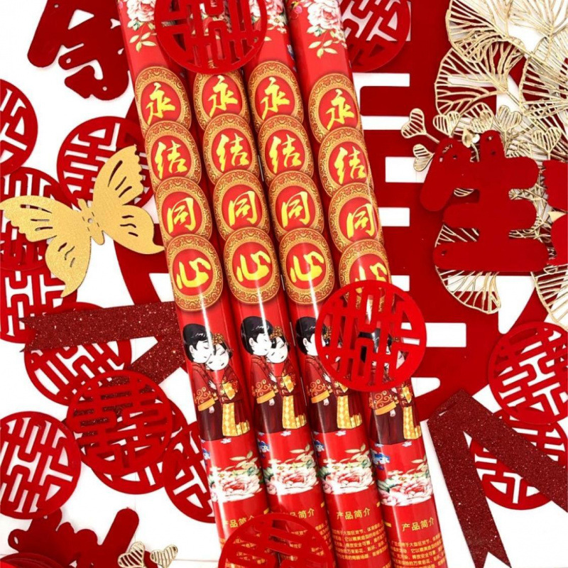 영원히 함께 [색종이 모형-80 모형 [6개 팩]