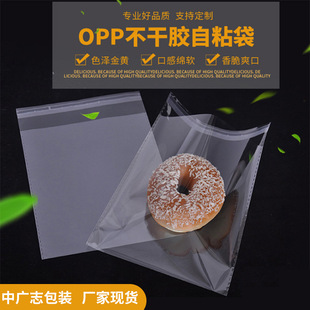 opp�����z�� С̖͸���·�������ճ�� ���b��ڰ��b�����Է��