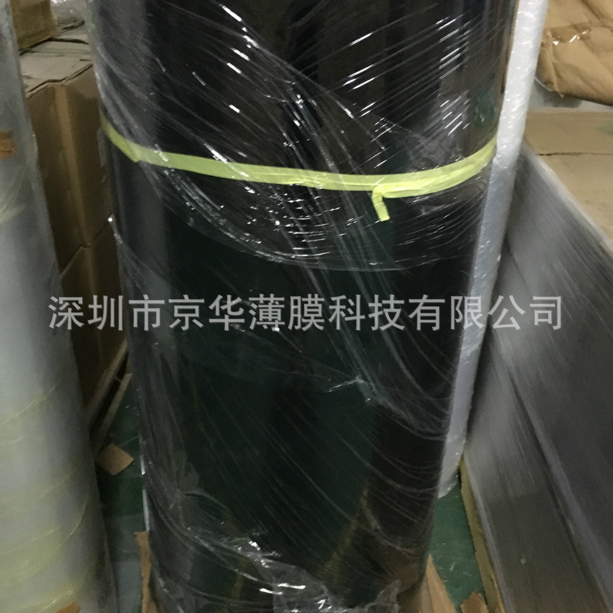 0.5黑色pc 黑色防火pc黑色磨砂pc FR700