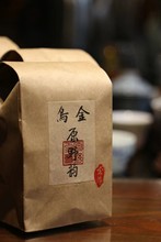 2005���������ԭҰ��ն�������ɢ��80��