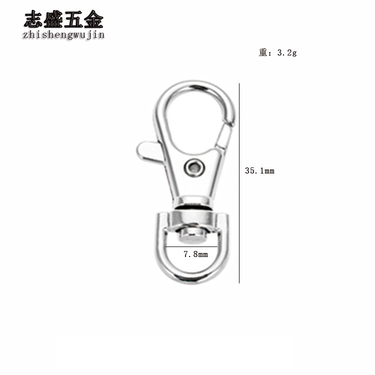 廠家供應箱包配件3分魚嘴扣鋅合金狗扣鑰匙扣吊牌工牌挂扣飾品扣