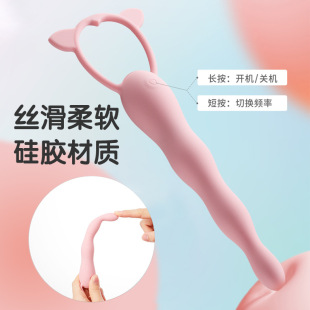Anal plug pull beads anal back into the female anal expander anal opening artifact sex toys SM props back court development alternative