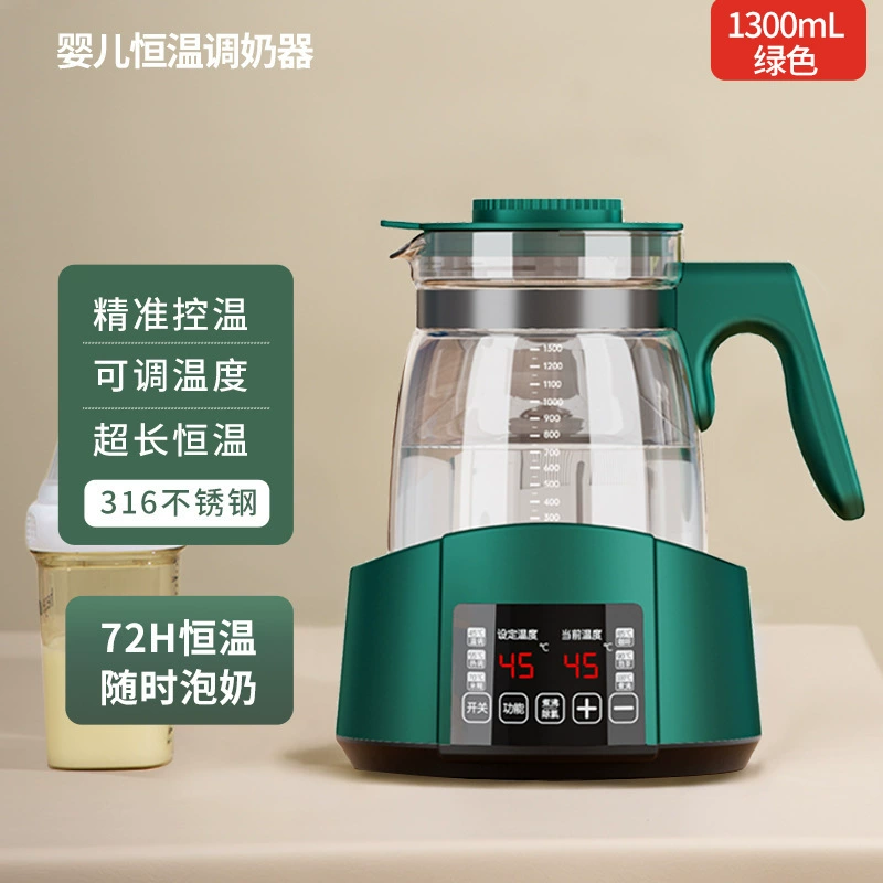 Детская молокоотсос для груди? Wait: original: "Children's breast pump, teapot for home use, antibacterial smart flavored tea, keeps constant temperature, fully automatic". This seems odd: breast pump, teapot for home use, antibacterial smart flavored tea, keeps constant temperature, fully automatic. We should translate to Russian preserving meaning. Avoid wholesale etc. Provide: 